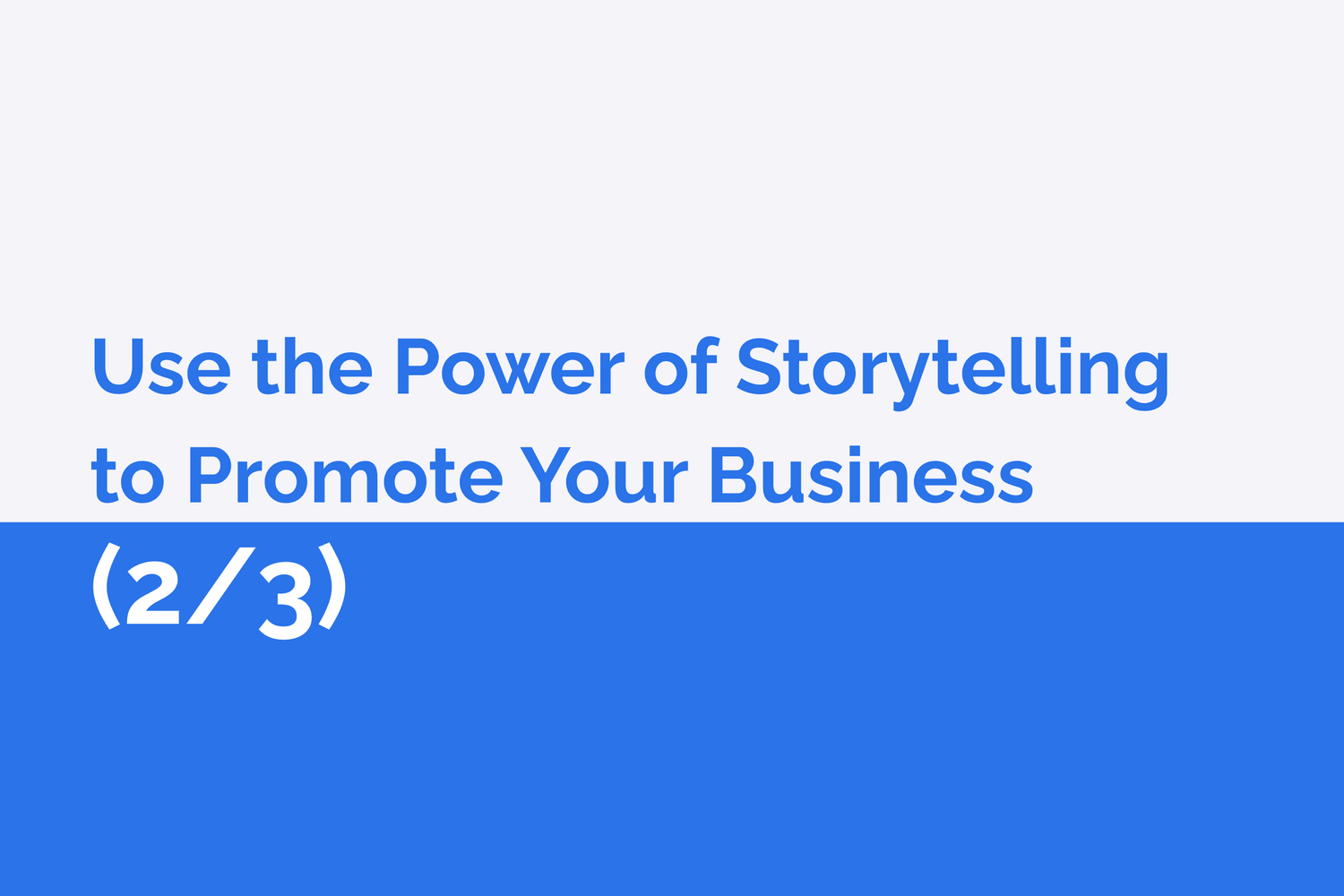 行銷妙語如何傳遞強烈的訊息 - Customer Engagement