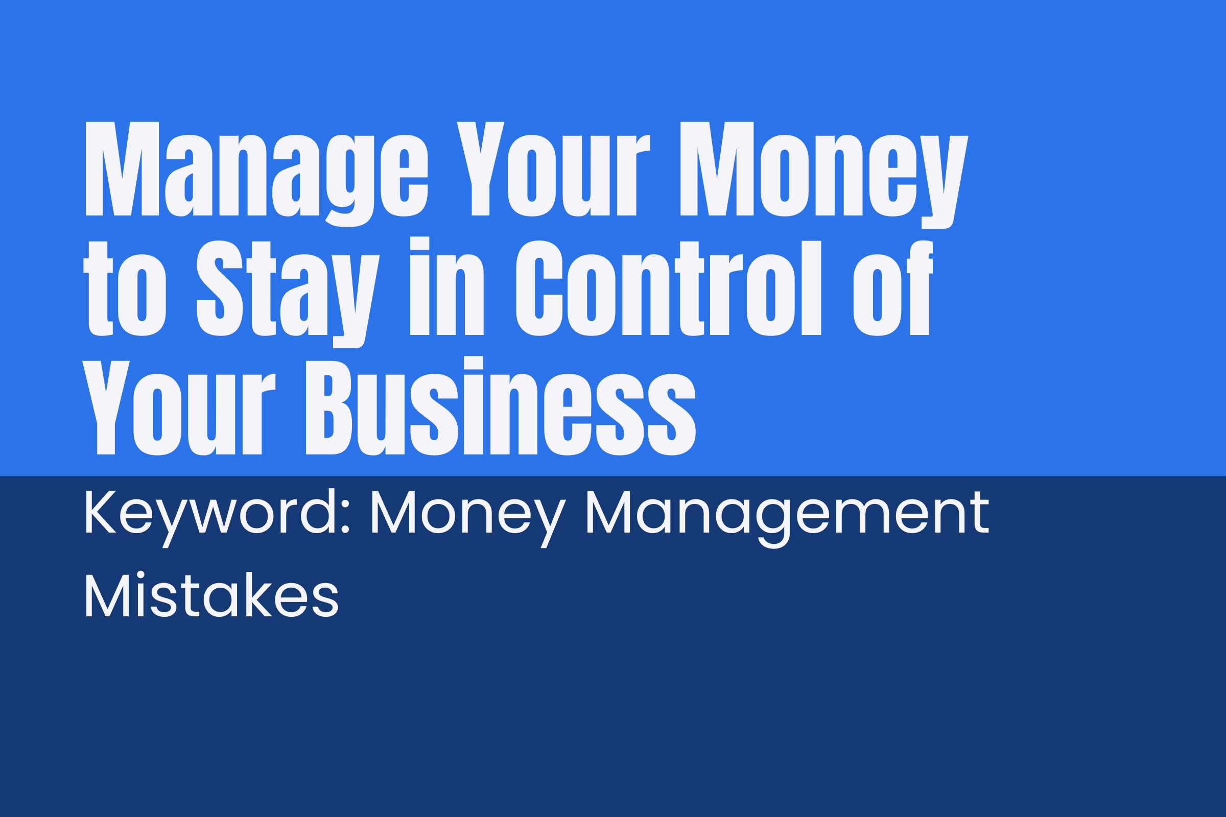 避免資金管理錯誤 Blog - TSAIIANN